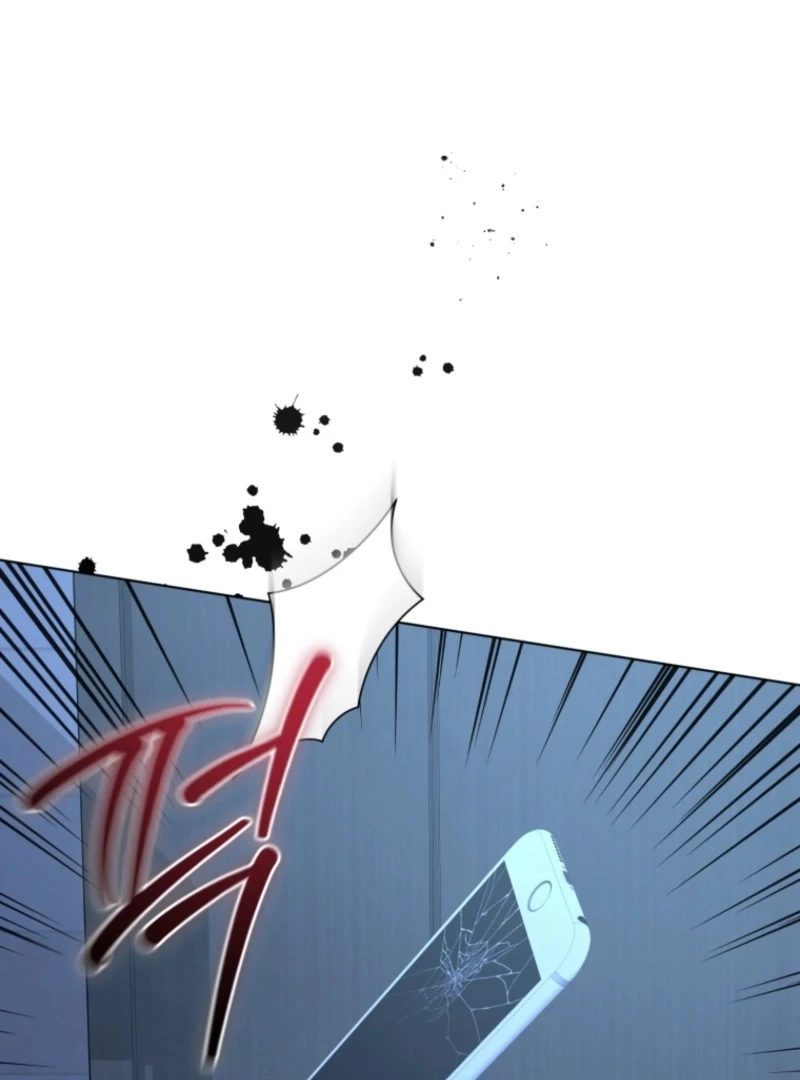 Goodbye, Ex-Husband Chapter 25 - Page 53