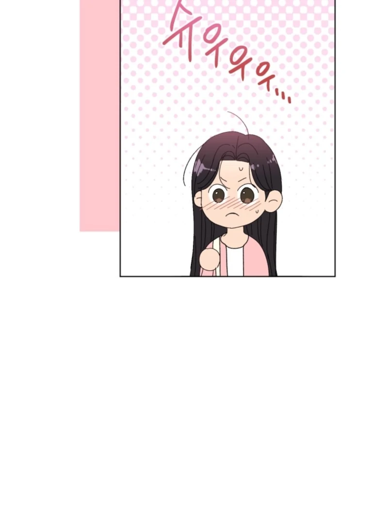 Goodbye, Ex-Husband Chapter 25 - Page 87