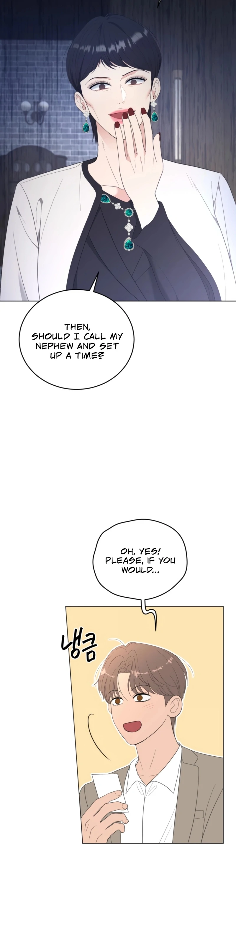 Goodbye, Ex-Husband Chapter 26 - Page 100