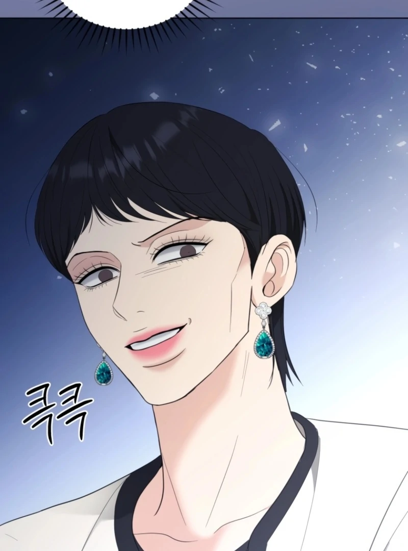 Goodbye, Ex-Husband Chapter 26 - Page 119