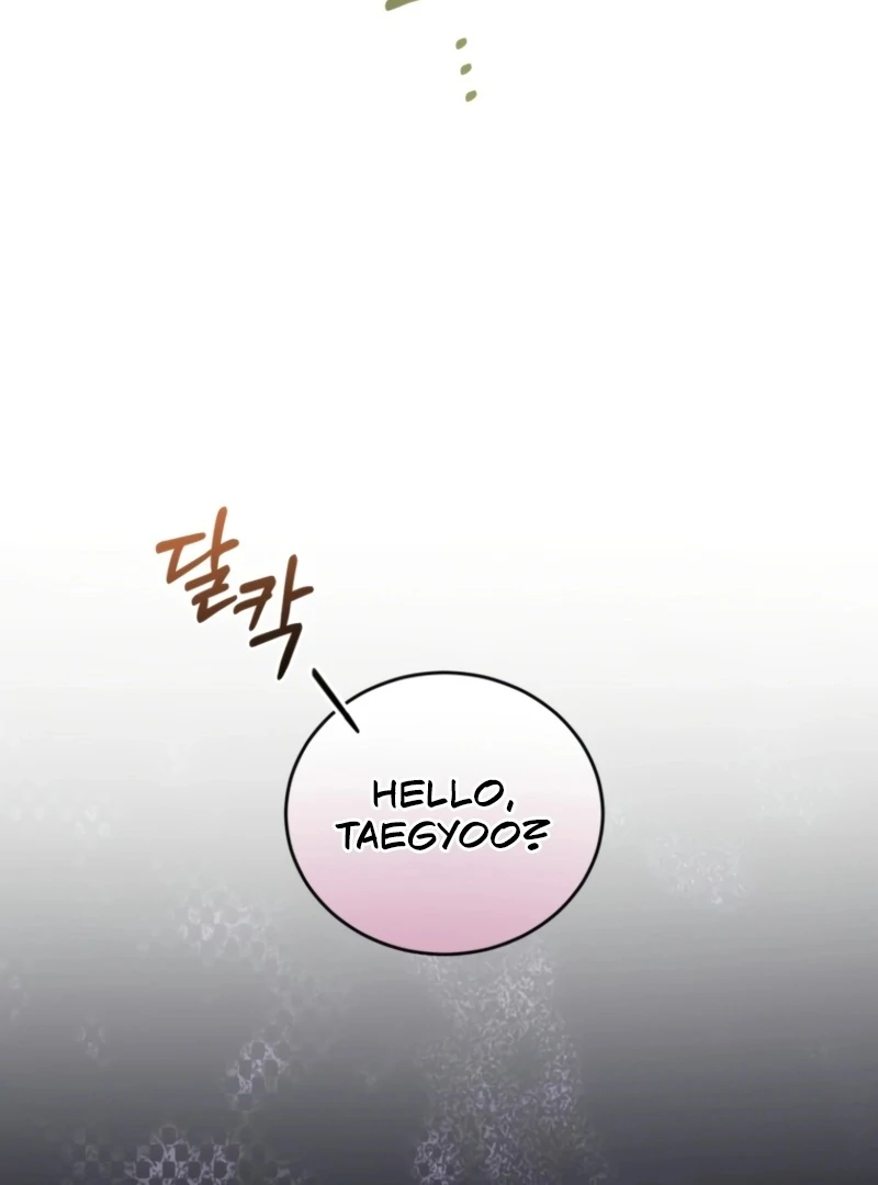 Goodbye, Ex-Husband Chapter 26 - Page 123