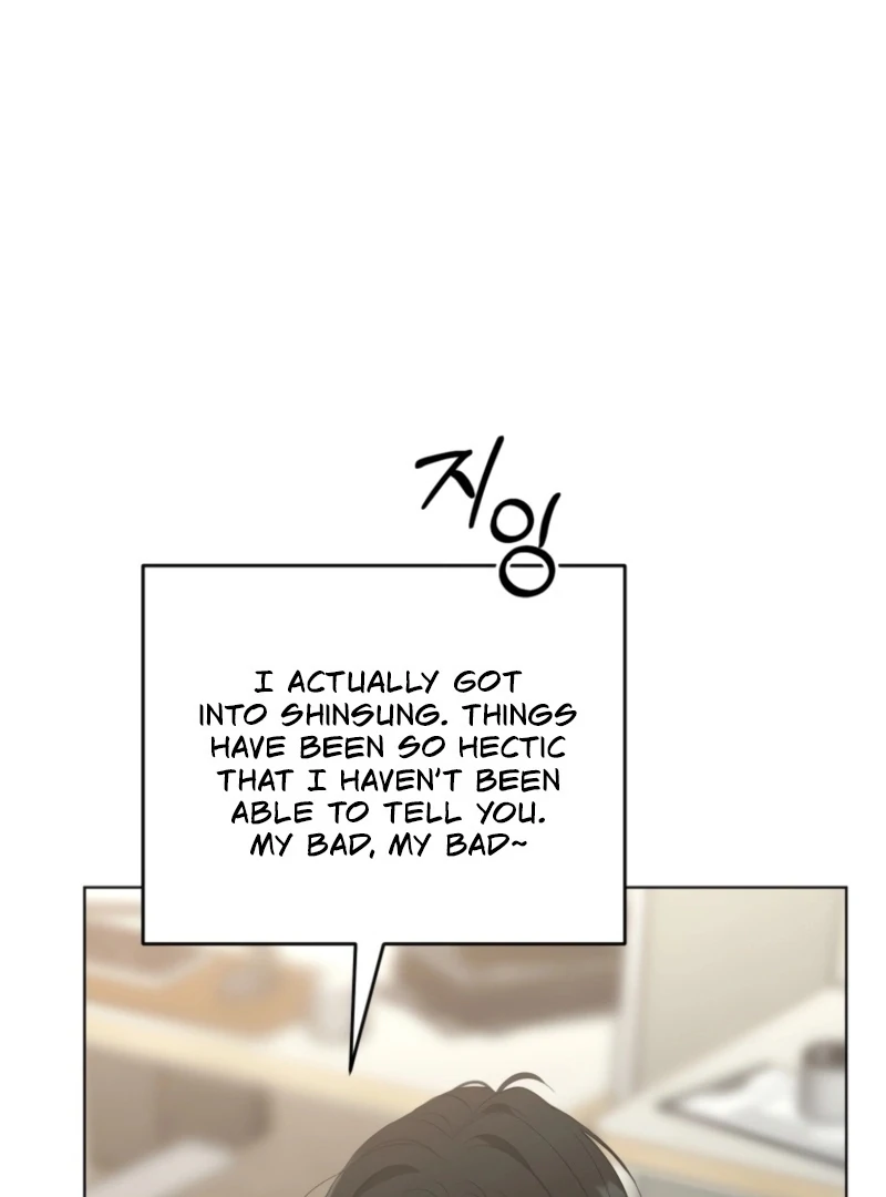 Goodbye, Ex-Husband Chapter 26 - Page 136