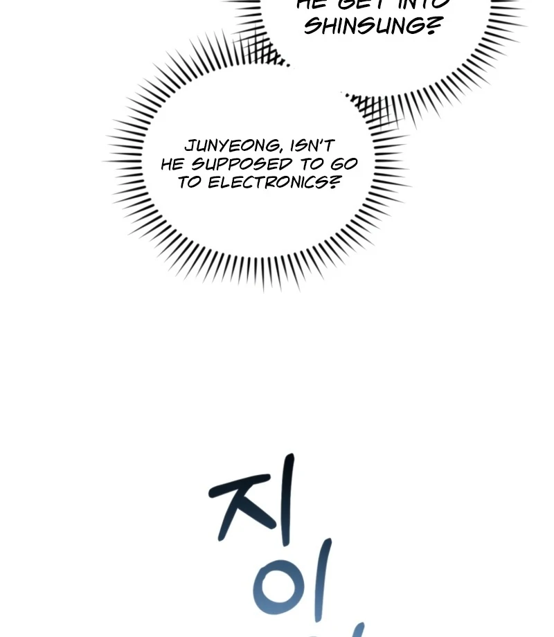 Goodbye, Ex-Husband Chapter 26 - Page 138