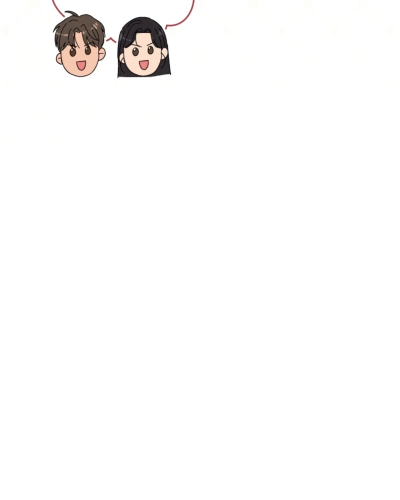 Goodbye, Ex-Husband Chapter 26 - Page 39