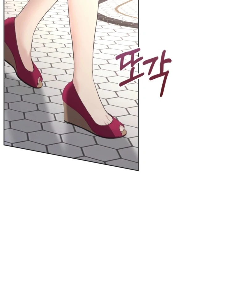 Goodbye, Ex-Husband Chapter 26 - Page 77