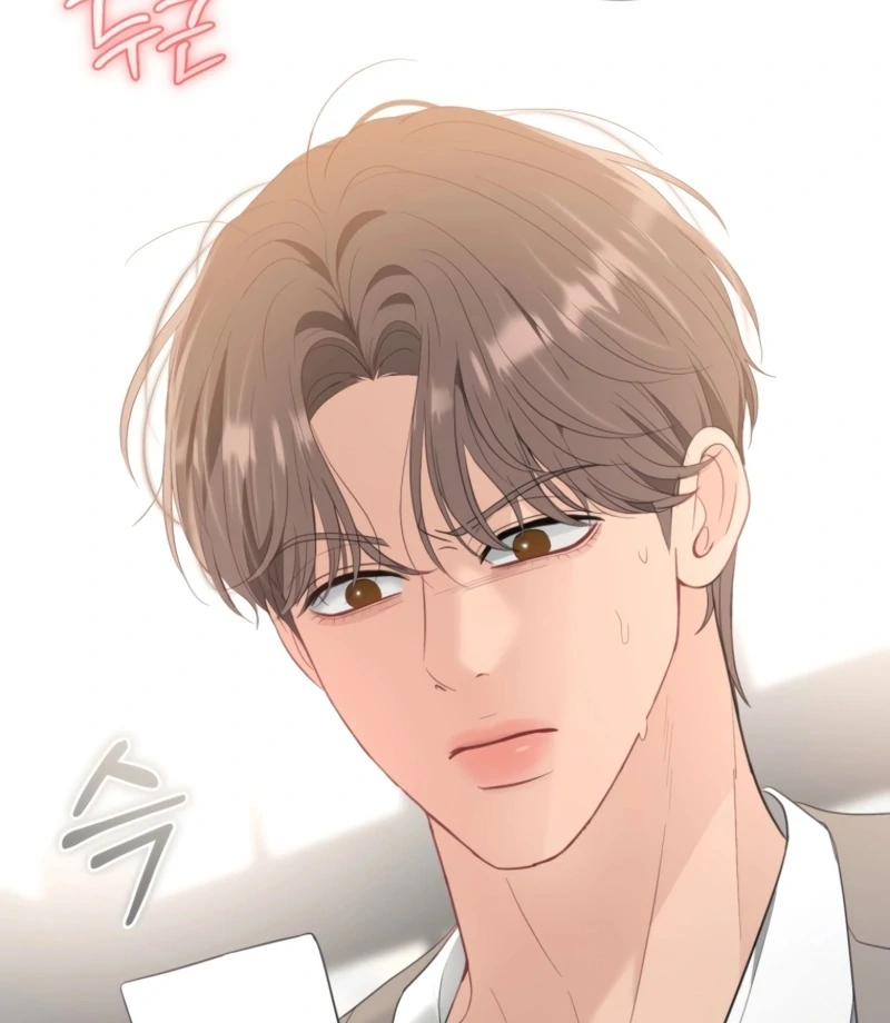 Goodbye, Ex-Husband Chapter 26 - Page 89