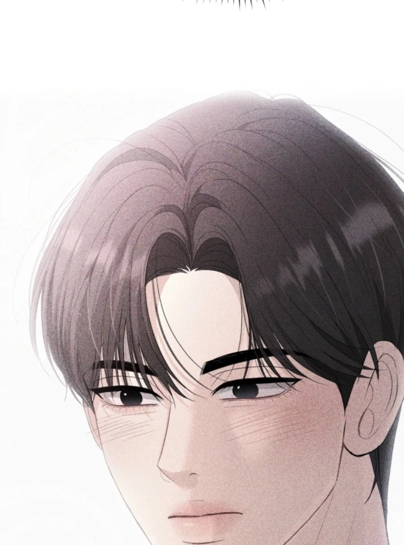 Goodbye, Ex-Husband Chapter 27 - Page 32