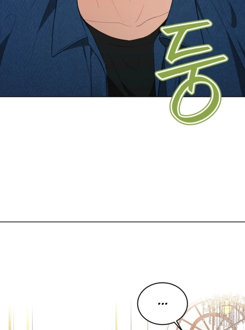 Goodbye, Ex-Husband Chapter 29 - Page 96