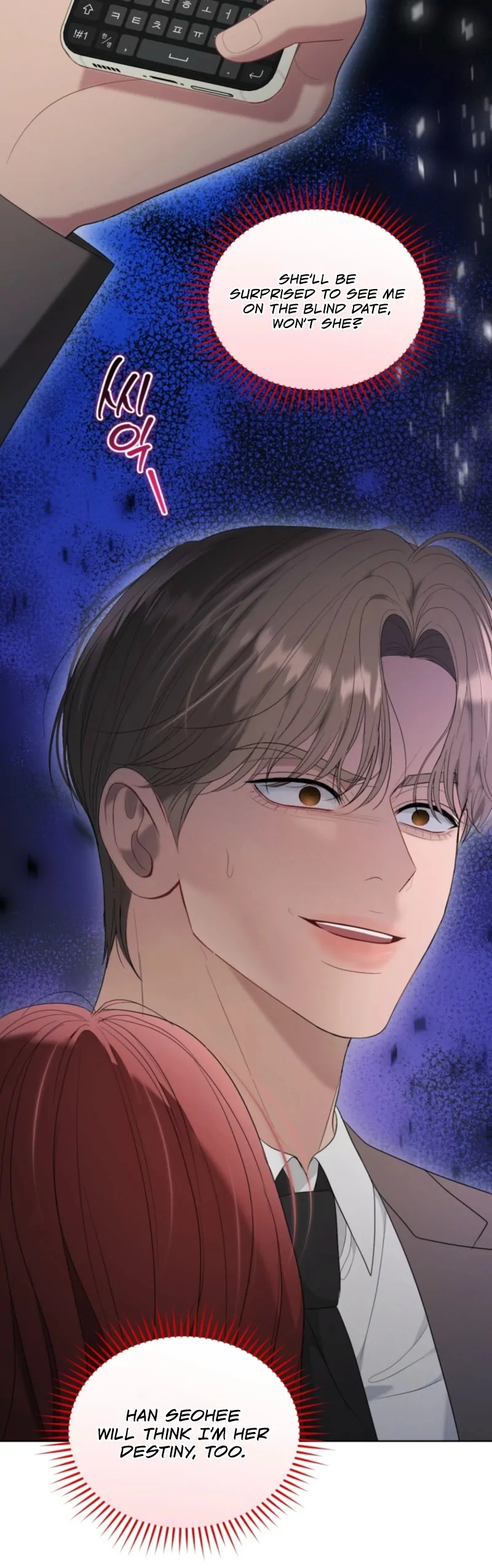 Goodbye, Ex-Husband Chapter 31 - Page 104