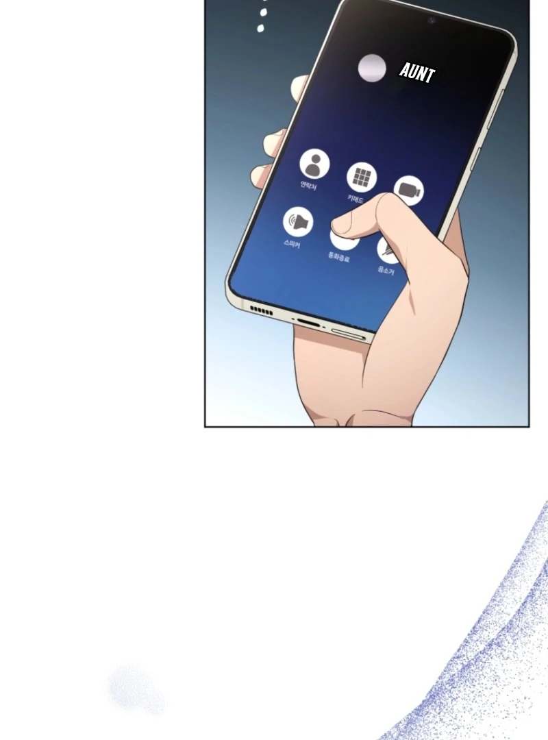 Goodbye, Ex-Husband Chapter 31 - Page 75