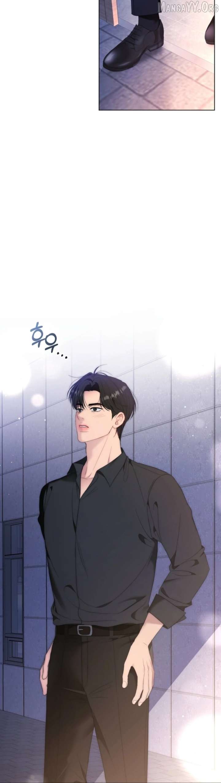 Goodbye, Ex-Husband Chapter 36 - Page 12