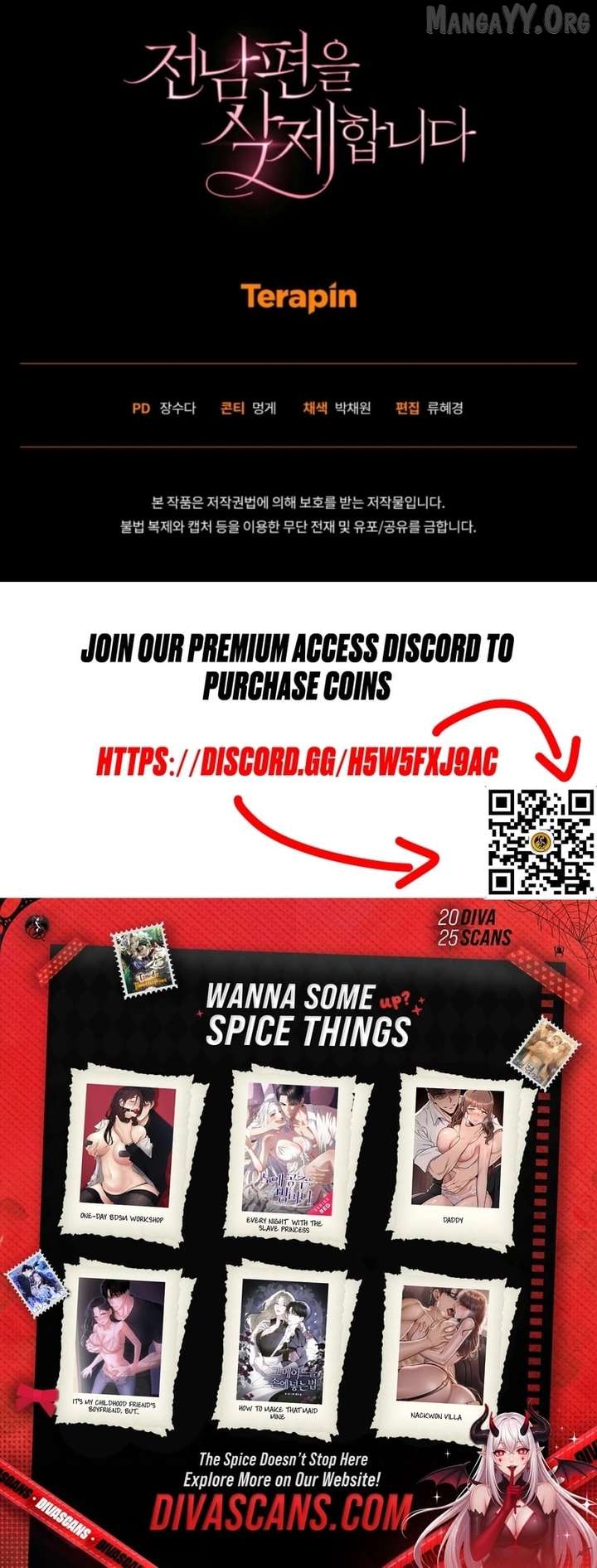 Goodbye, Ex-Husband Chapter 36 - Page 18