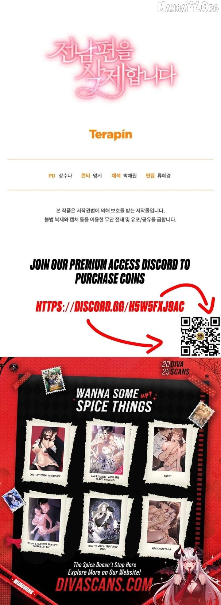 Goodbye, Ex-Husband Chapter 38 - Page 20