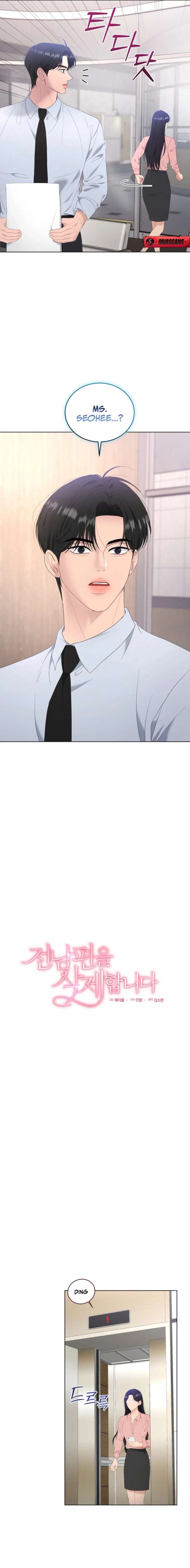 Goodbye, Ex-Husband Chapter 39 - Page 3