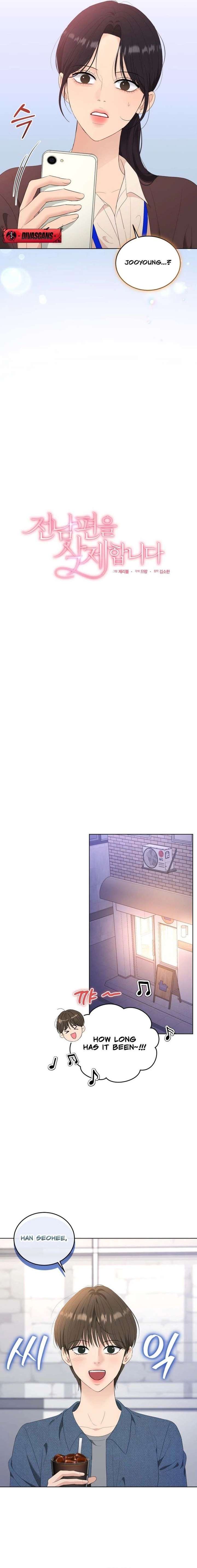 Goodbye, Ex-Husband Chapter 41 - Page 3