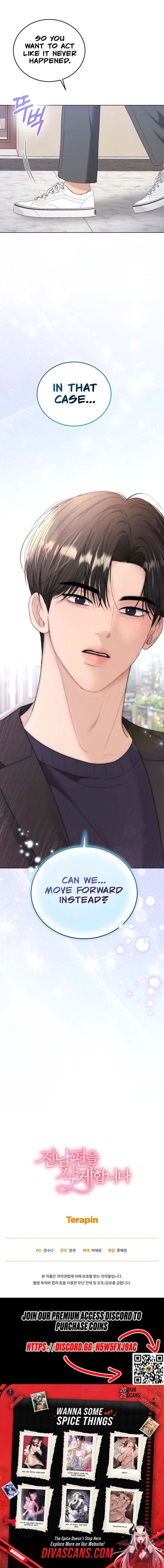 Goodbye, Ex-Husband Chapter 42 - Page 17