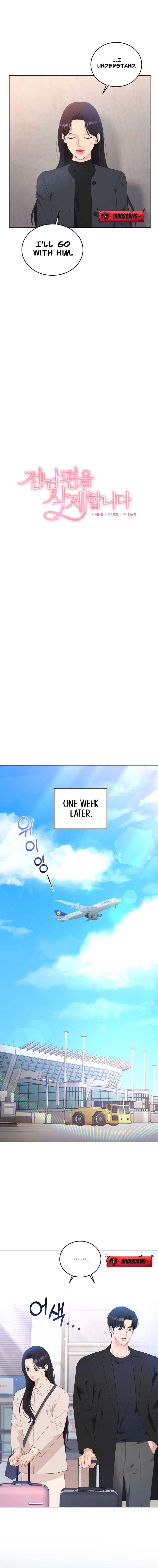 Goodbye, Ex-Husband Chapter 42 - Page 6