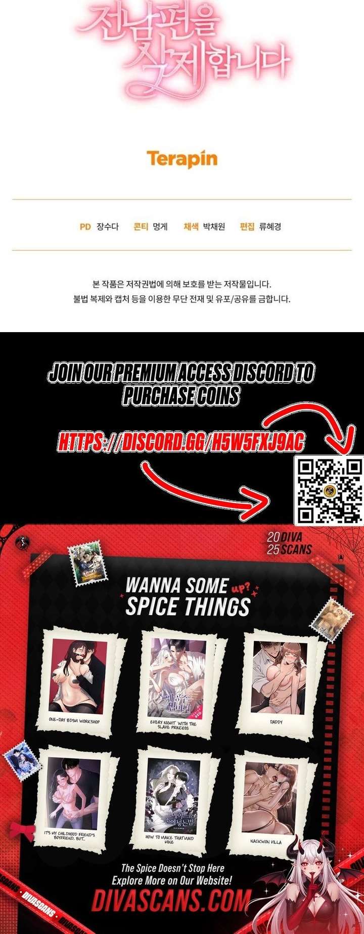 Goodbye, Ex-Husband Chapter 44 - Page 18