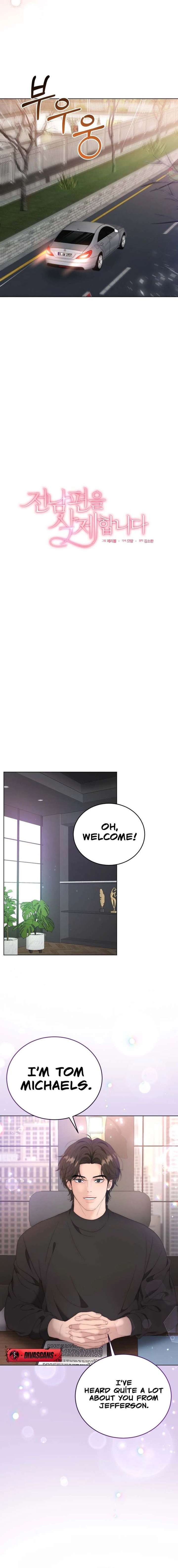 Goodbye, Ex-Husband Chapter 44 - Page 2