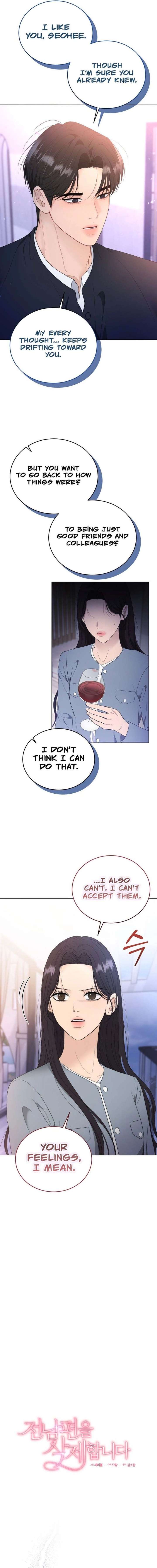 Goodbye, Ex-Husband Chapter 45 - Page 6