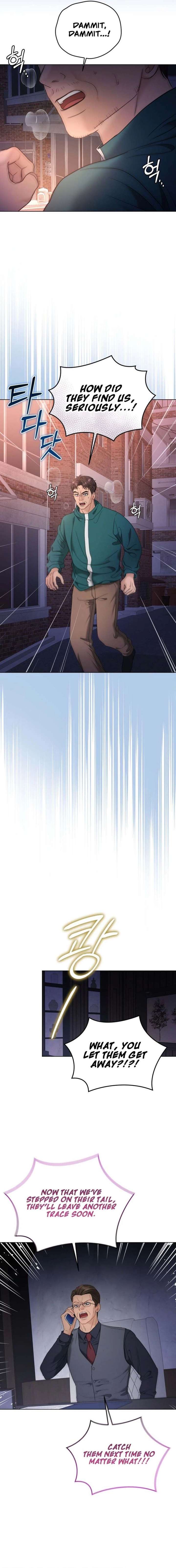 Goodbye, Ex-Husband Chapter 47 - Page 15