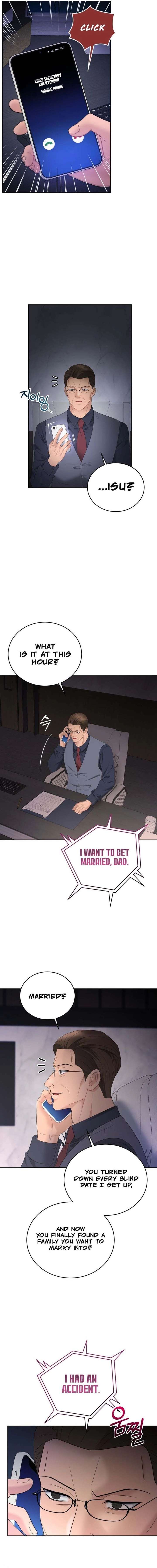 Goodbye, Ex-Husband Chapter 47 - Page 16