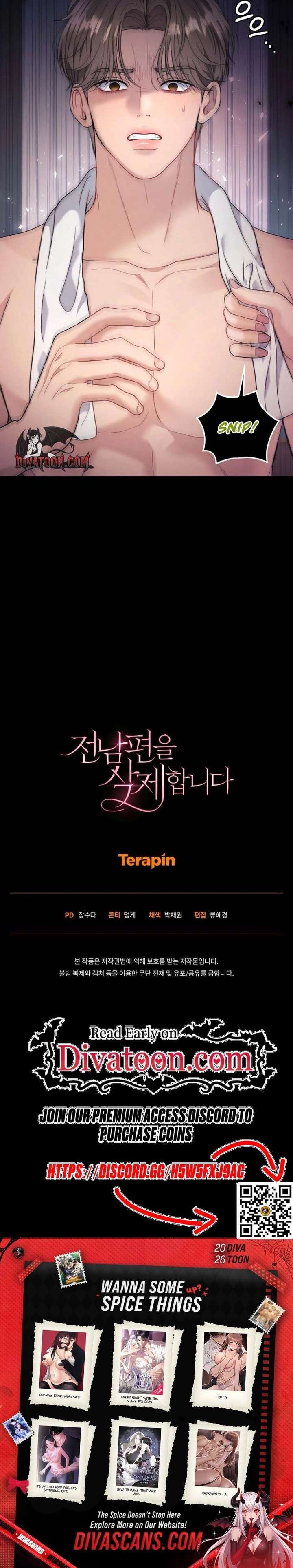 Goodbye, Ex-Husband Chapter 47 - Page 19