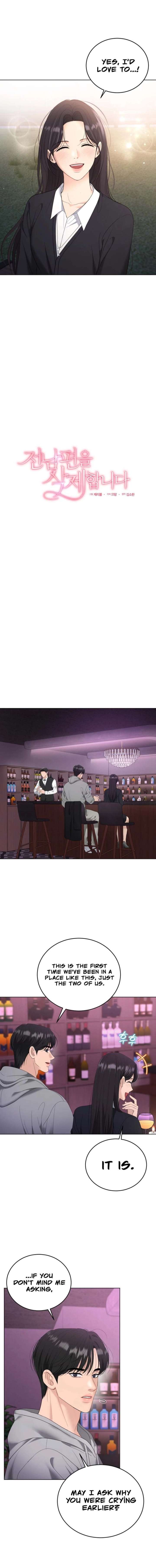 Goodbye, Ex-Husband Chapter 48 - Page 7