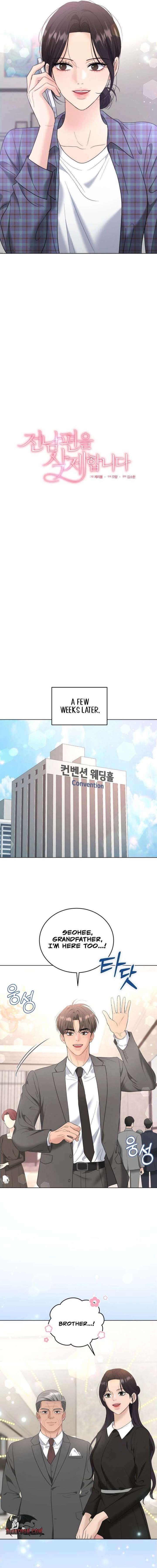 Goodbye, Ex-Husband Chapter 49 - Page 2