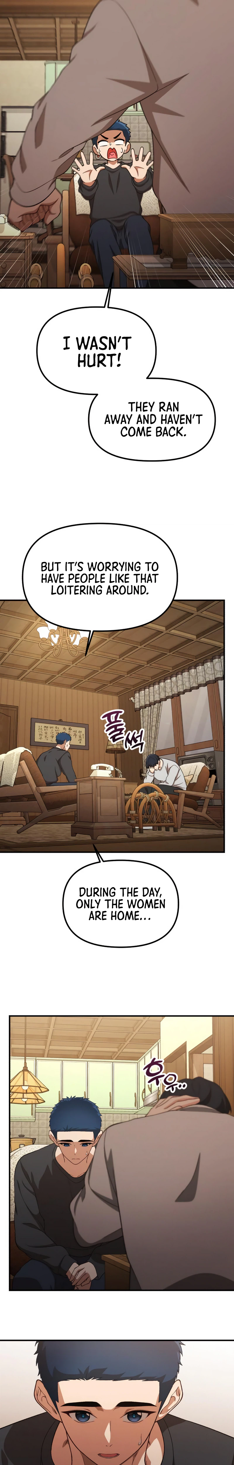 Goodbye, Ex-Husband Chapter 54 - Page 13