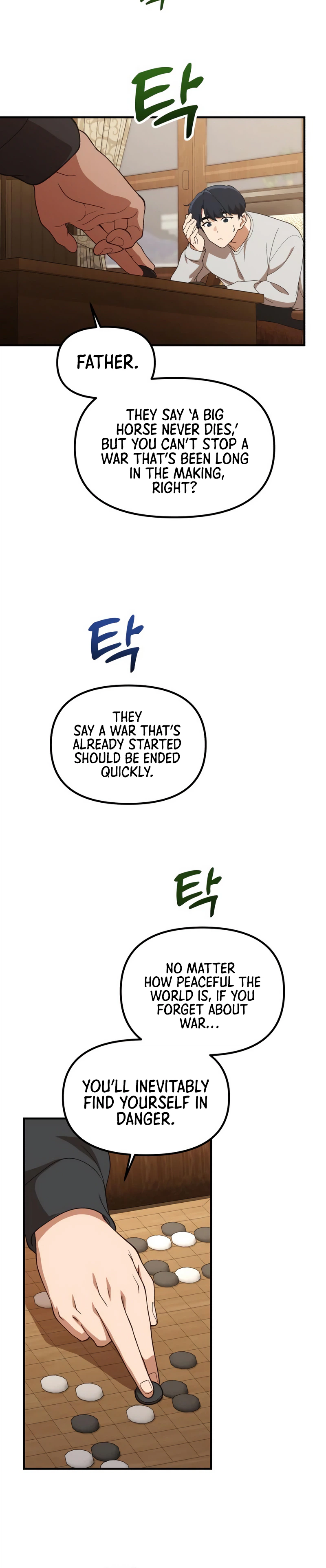 Goodbye, Ex-Husband Chapter 54 - Page 18