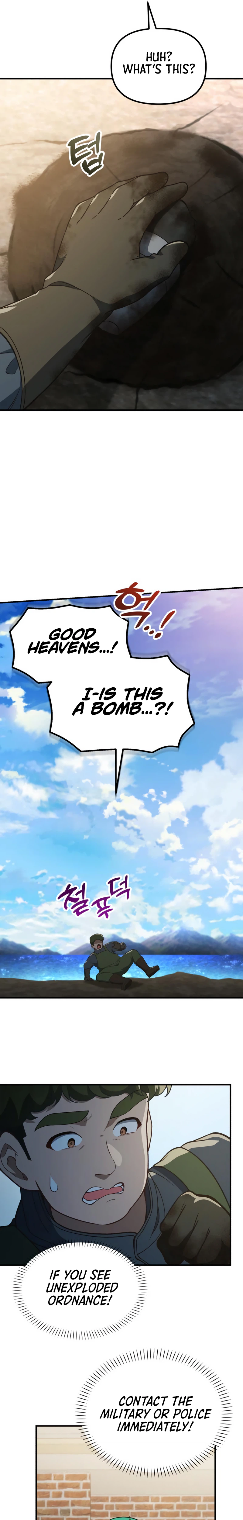 Goodbye, Ex-Husband Chapter 55 - Page 25