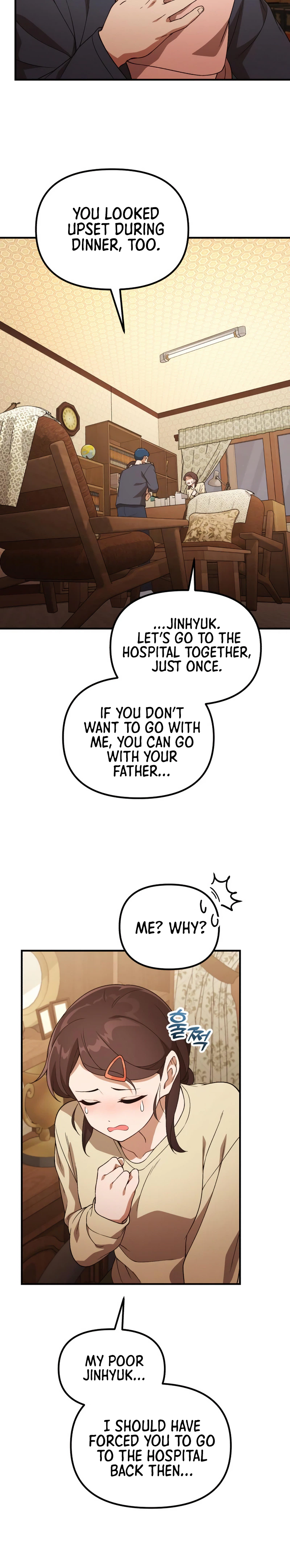 Goodbye, Ex-Husband Chapter 55 - Page 6