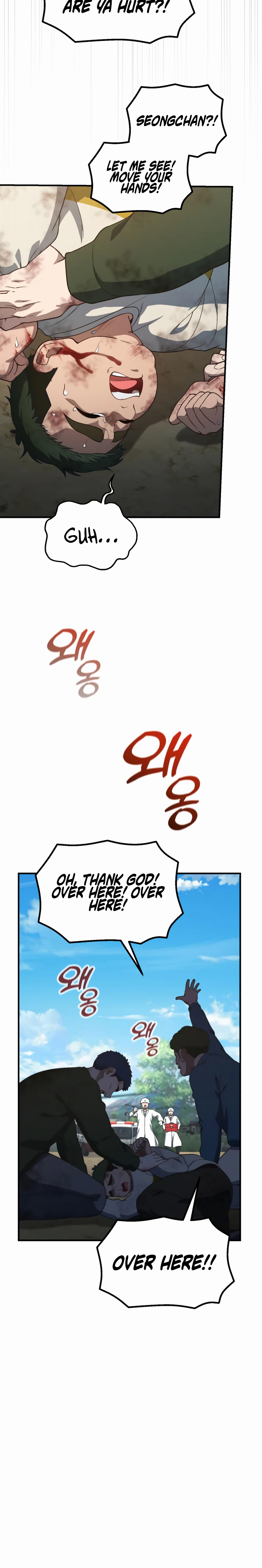 Goodbye, Ex-Husband Chapter 56 - Page 15