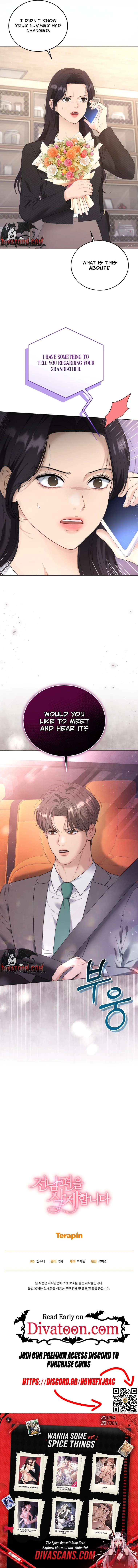 Goodbye, Ex-Husband Chapter 57 - Page 17