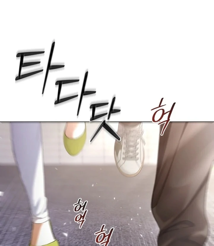 Goodbye, Ex-Husband Chapter 6 - Page 101