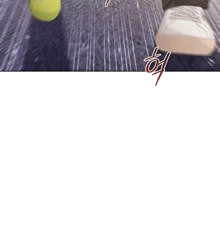 Goodbye, Ex-Husband Chapter 6 - Page 102