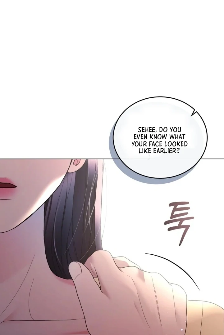 Goodbye, Ex-Husband Chapter 6 - Page 111