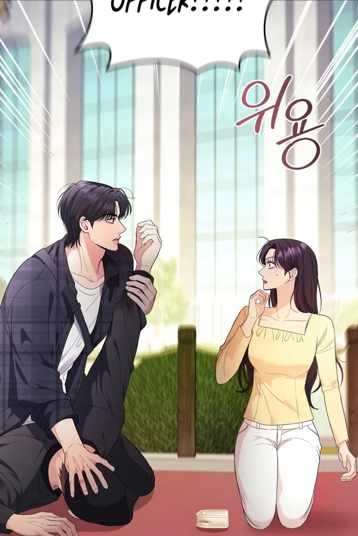 Goodbye, Ex-Husband Chapter 6 - Page 13