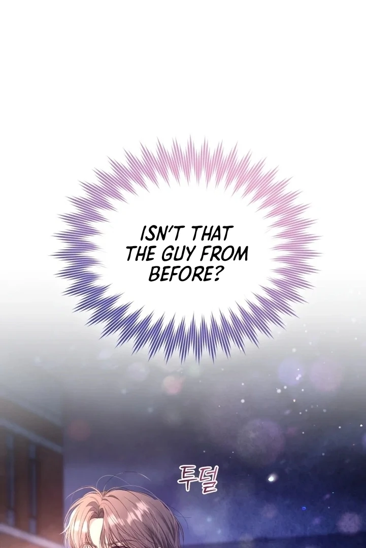 Goodbye, Ex-Husband Chapter 6 - Page 139