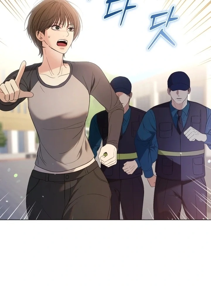 Goodbye, Ex-Husband Chapter 6 - Page 15