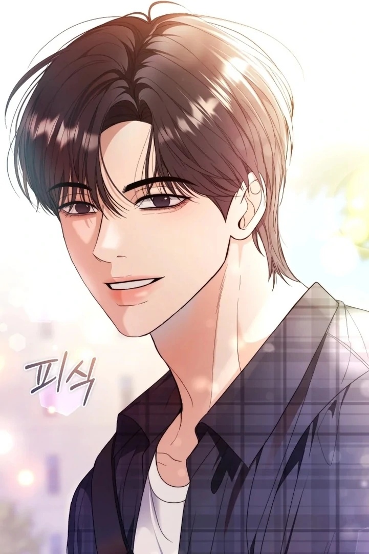 Goodbye, Ex-Husband Chapter 6 - Page 30