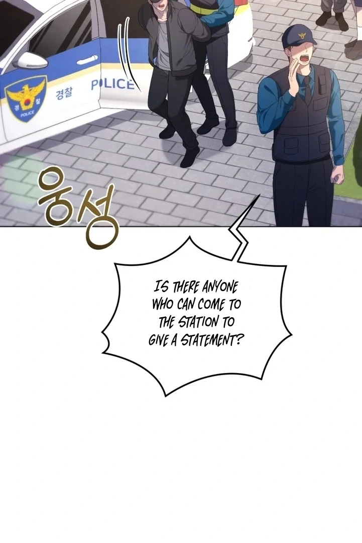 Goodbye, Ex-Husband Chapter 6 - Page 33