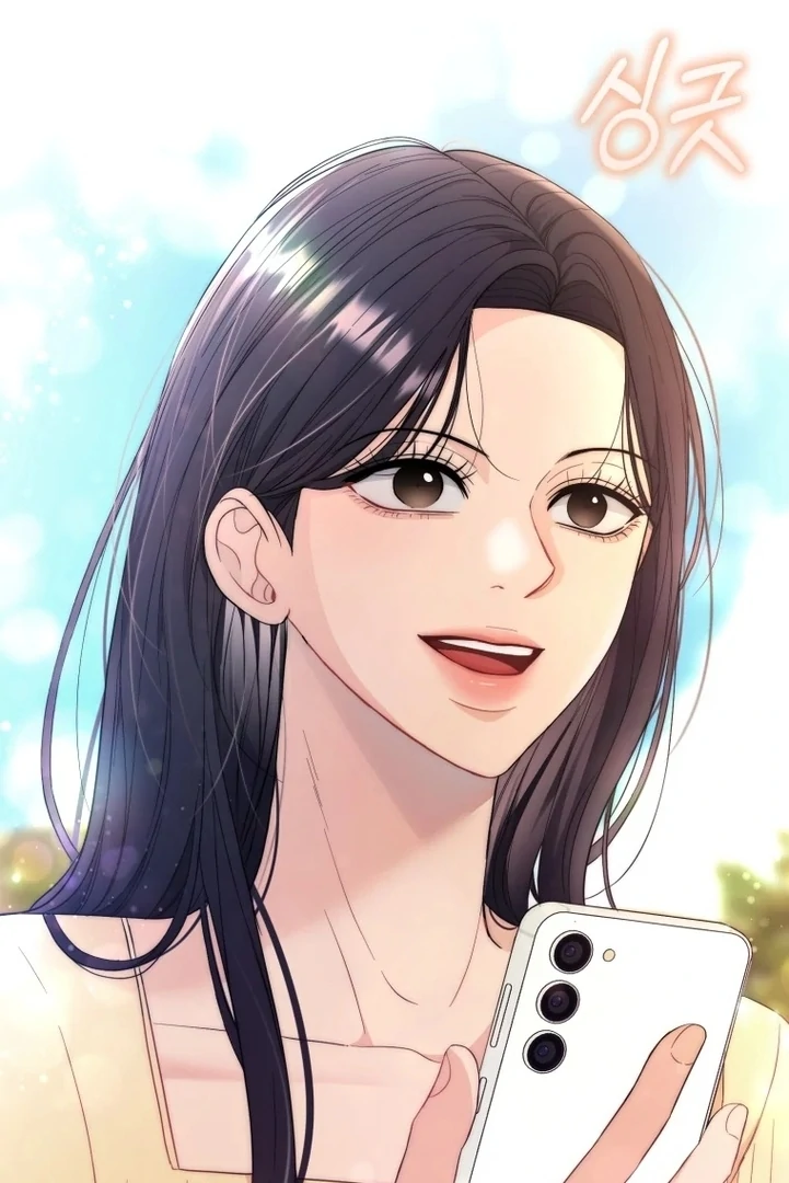 Goodbye, Ex-Husband Chapter 6 - Page 52