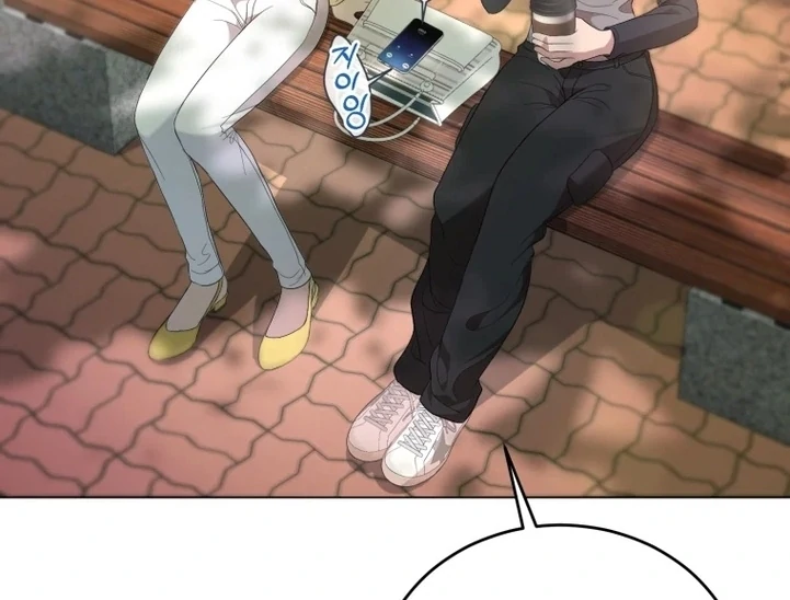 Goodbye, Ex-Husband Chapter 6 - Page 57