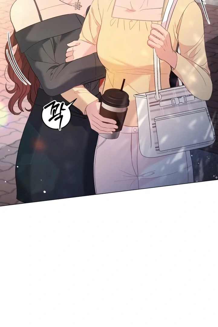 Goodbye, Ex-Husband Chapter 6 - Page 75