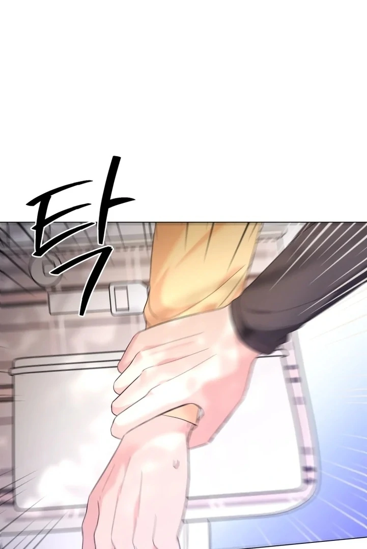 Goodbye, Ex-Husband Chapter 6 - Page 83