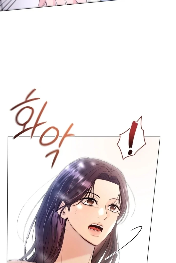 Goodbye, Ex-Husband Chapter 6 - Page 84