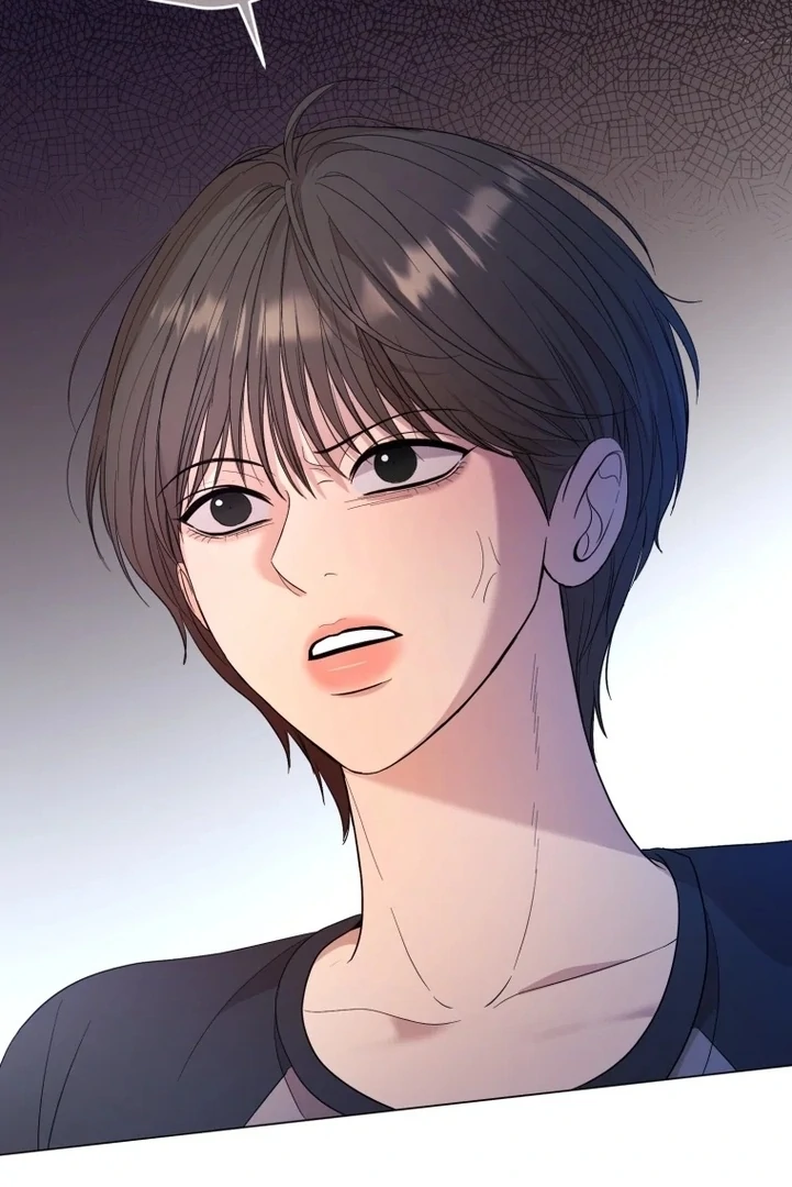 Goodbye, Ex-Husband Chapter 6 - Page 92