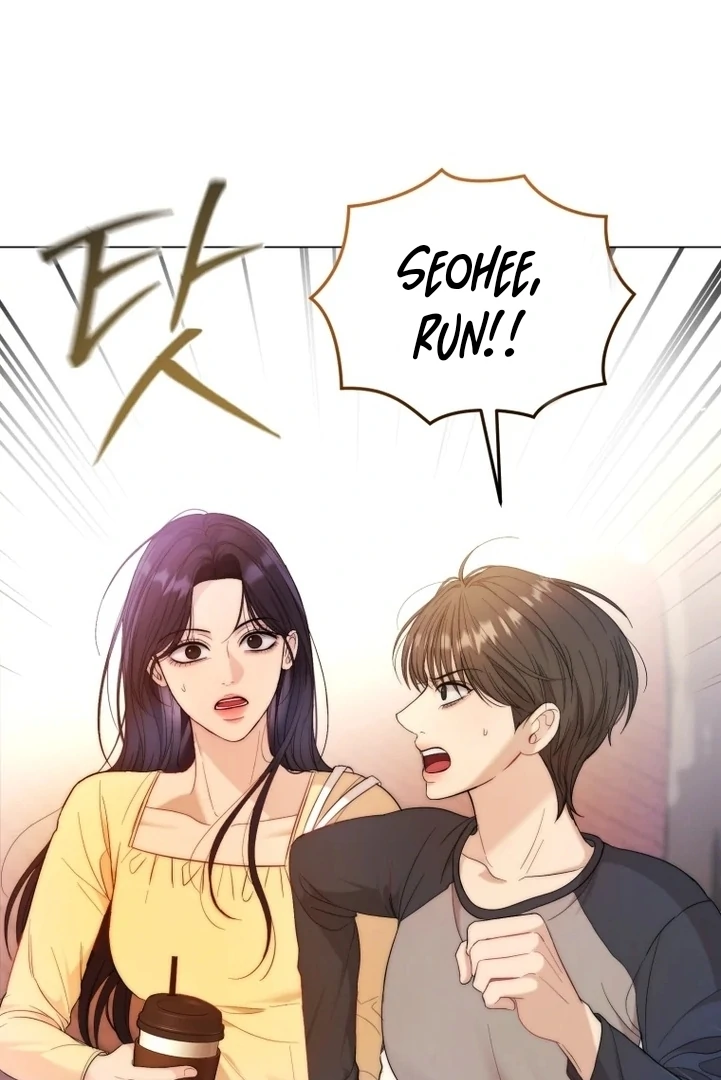 Goodbye, Ex-Husband Chapter 6 - Page 95